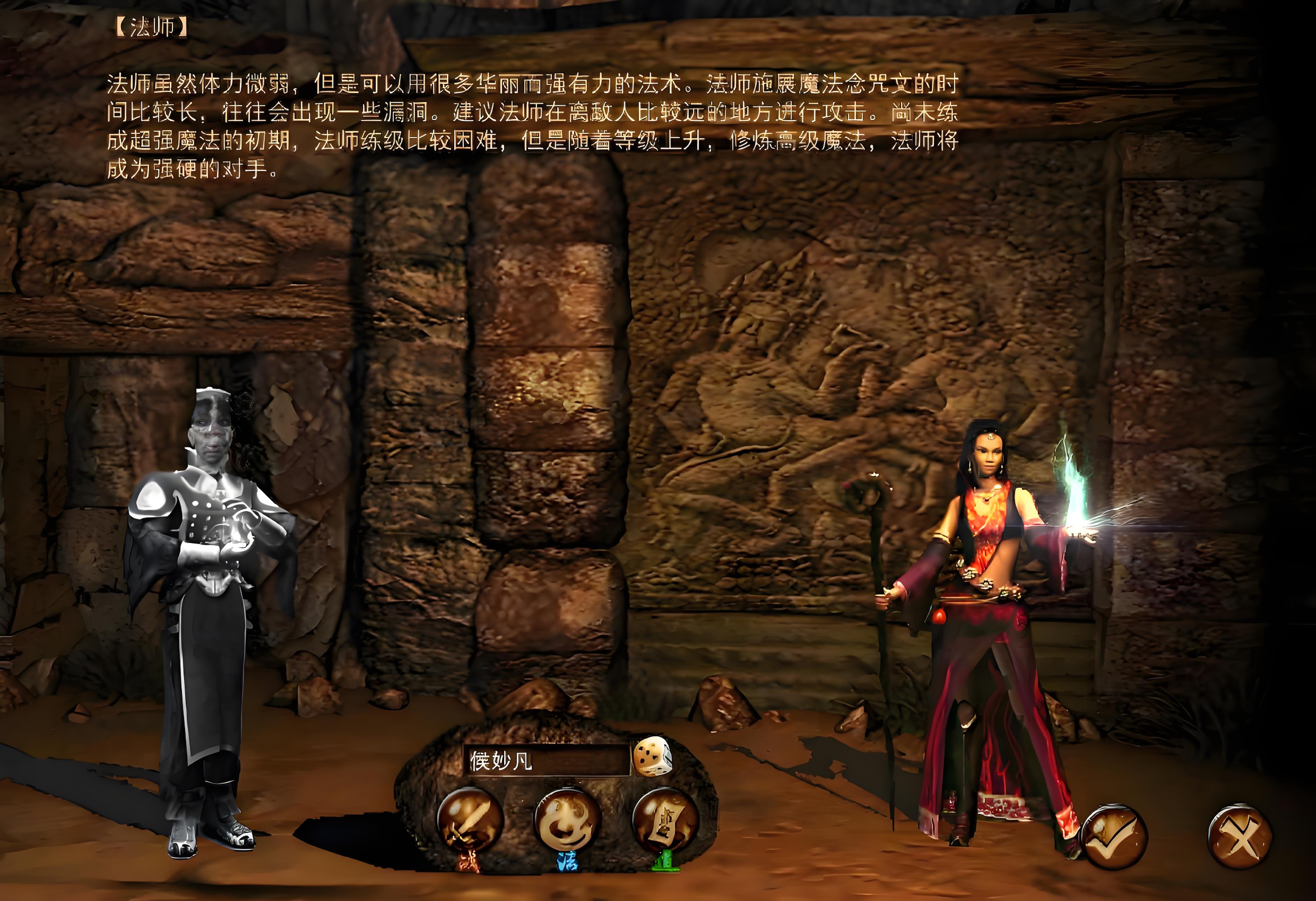 《传奇3元素觉醒》全新幻影元素副本开放,解锁隐藏宝藏(图1) 《传奇3元素觉醒》全新幻影元素副本开放,解锁隐藏宝藏(图1)